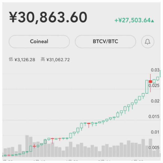 6月20日.jpg