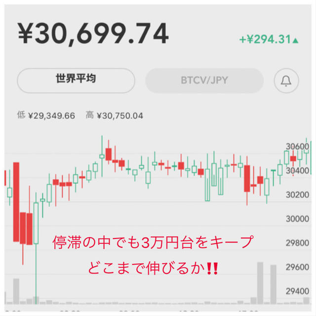 7月3日.jpg